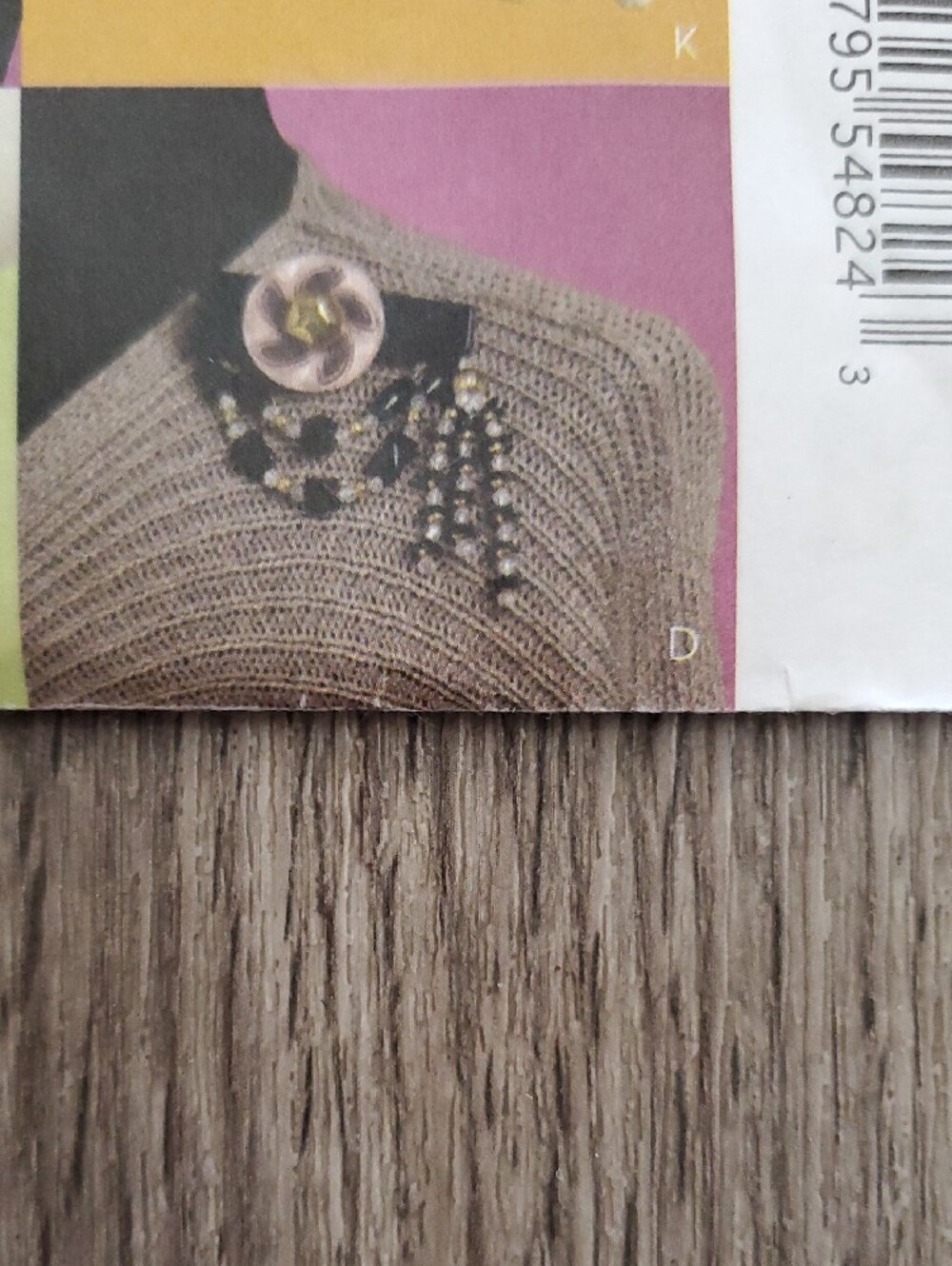 ❣️NEW MCCALLS PATTERN - Picture 4 of 16